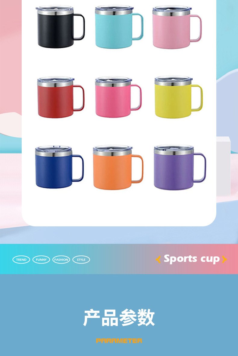 12oz/14oz 304 Stainless Steel Insulated Mug with Handle and Lid detail image 11