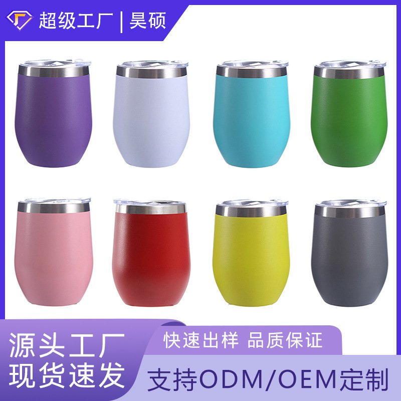 12oz/14oz 304 Stainless Steel Insulated Mug with Handle and Lid detail image 18