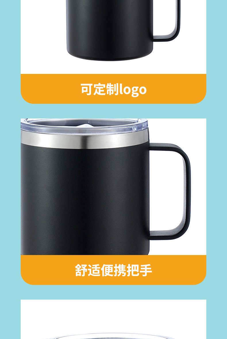 12oz/14oz 304 Stainless Steel Insulated Mug with Handle and Lid detail image 17