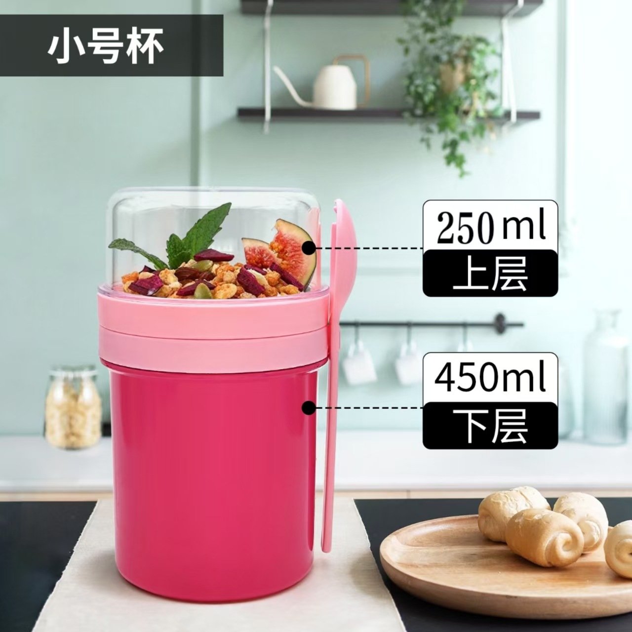 Double-Layer Leakproof Overnight Oats and Salad Cup with Utensils detail image 5