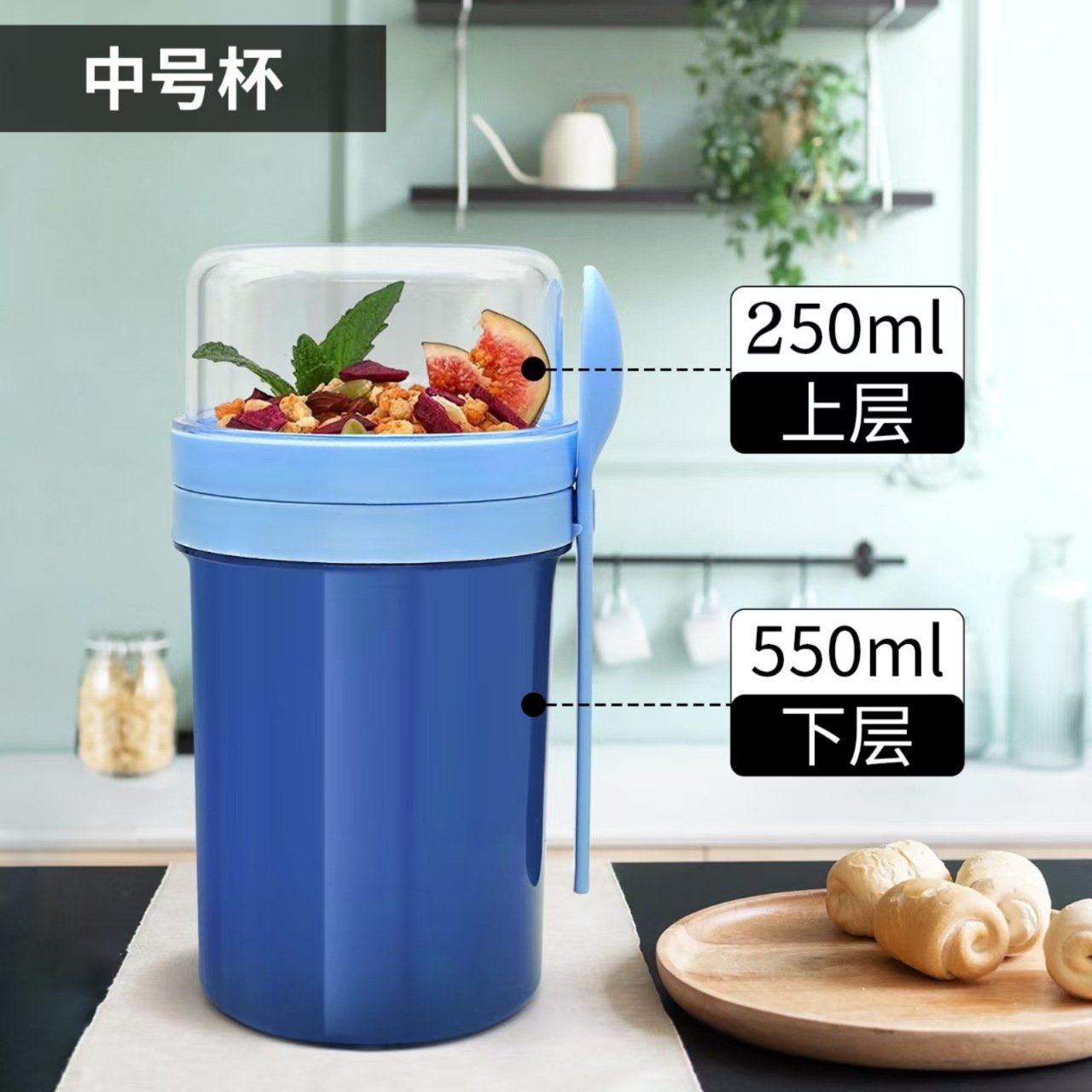 Double-Layer Leakproof Overnight Oats and Salad Cup with Utensils detail image 6