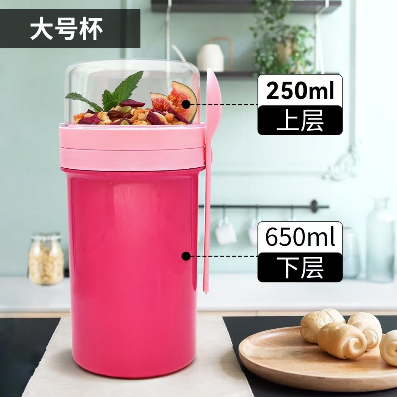 Double-Layer Leakproof Overnight Oats and Salad Cup with Utensils detail image 7