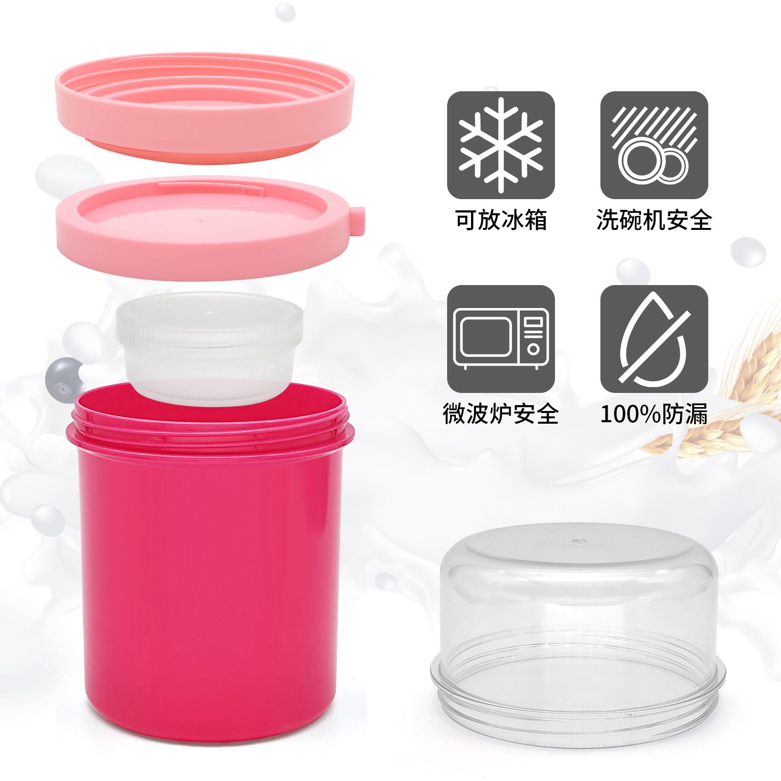 Double-Layer Leakproof Overnight Oats and Salad Cup with Utensils detail image 8