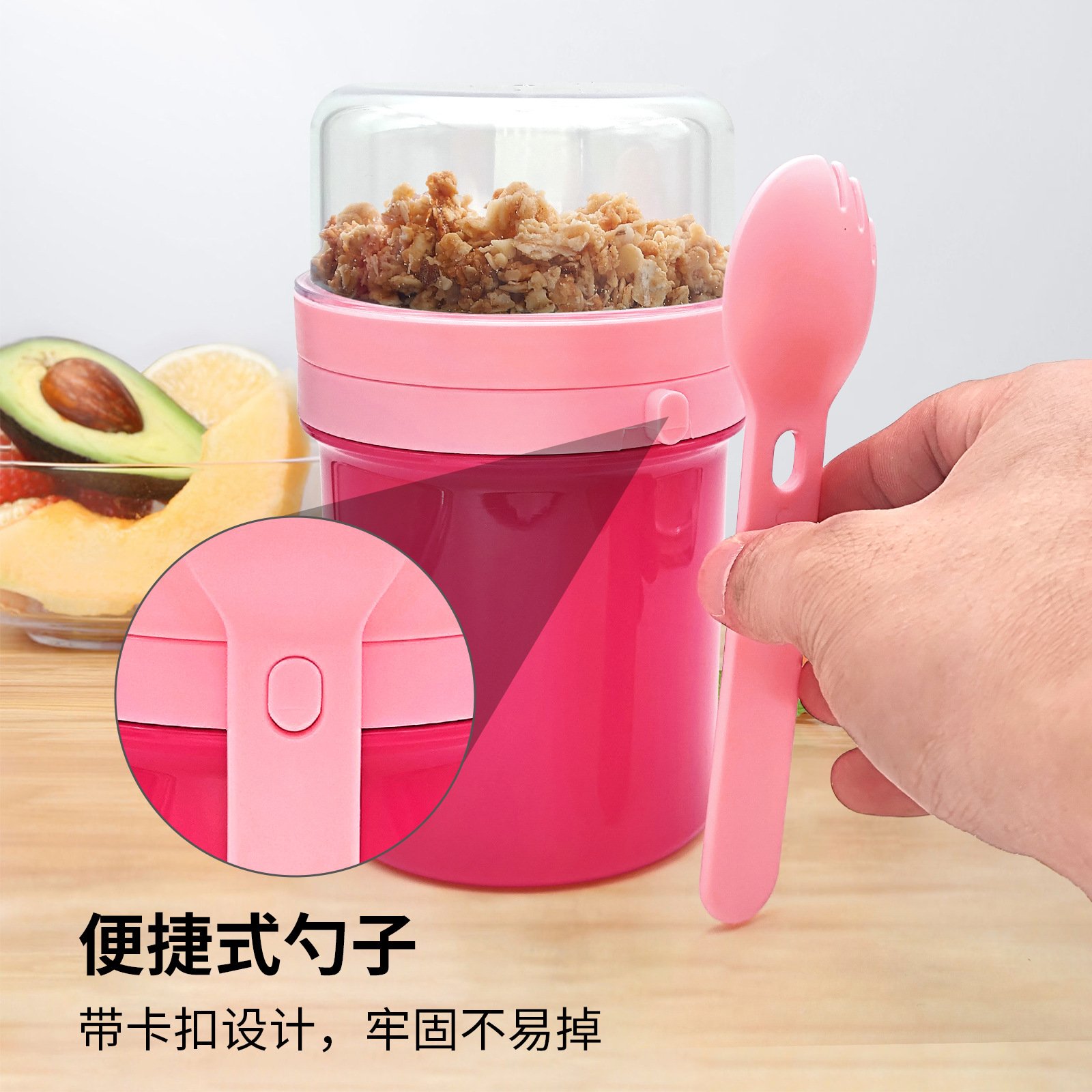 Double-Layer Leakproof Overnight Oats and Salad Cup with Utensils detail image 3