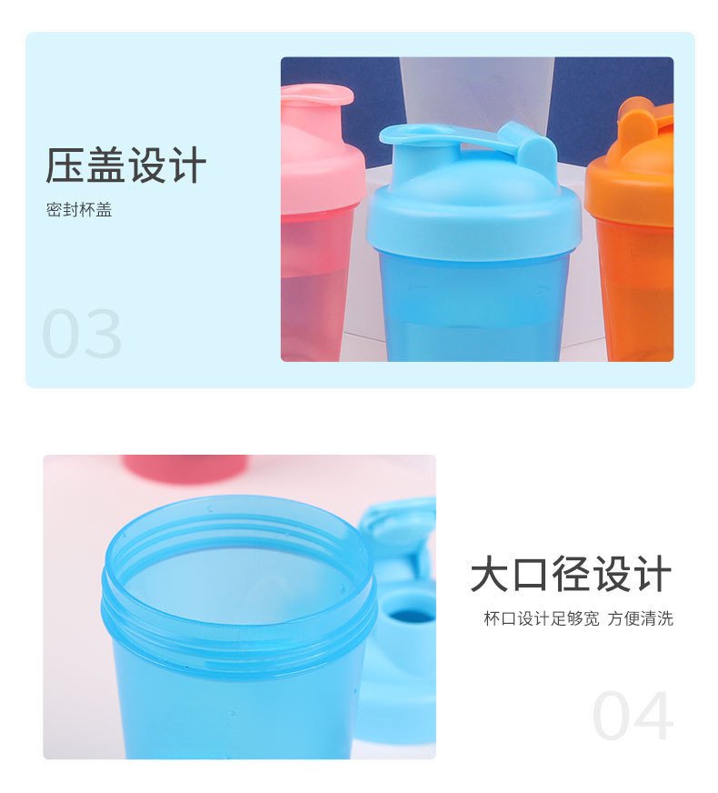 400ml Protein Shaker Bottle with Measurement Scale detail image 11
