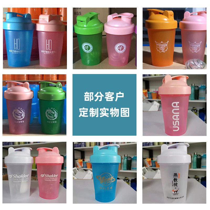 400ml Protein Shaker Bottle with Measurement Scale detail image 3