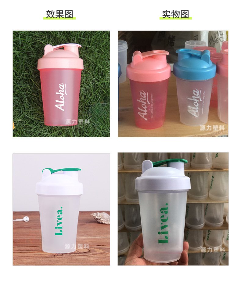 400ml Protein Shaker Bottle with Measurement Scale detail image 4