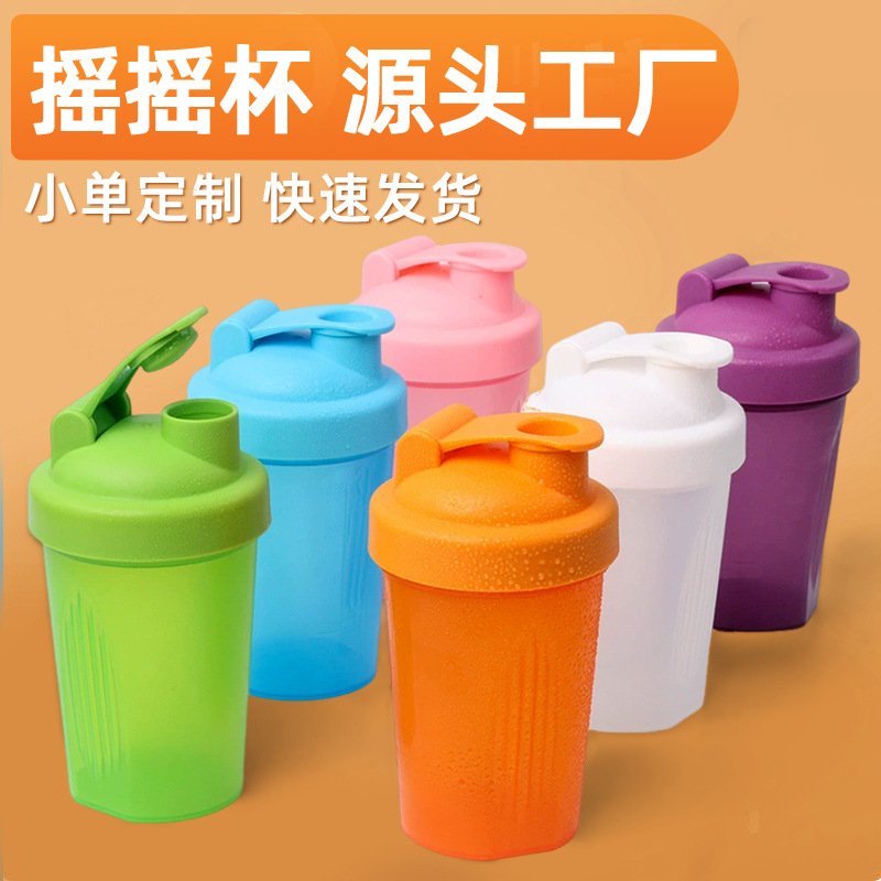 400ml Protein Shaker Bottle with Measurement Scale main image 1