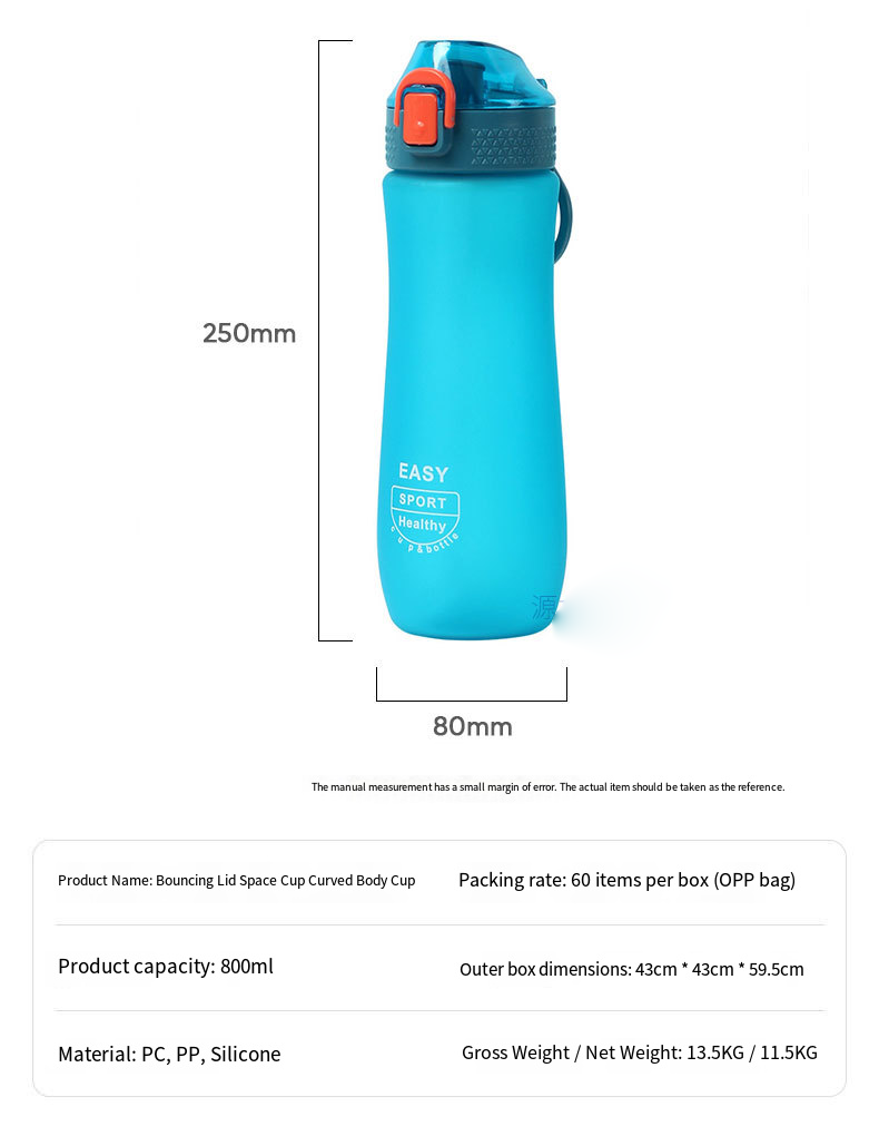 800ml Frosted Sports Water Bottle with Carry Handle detail image 8