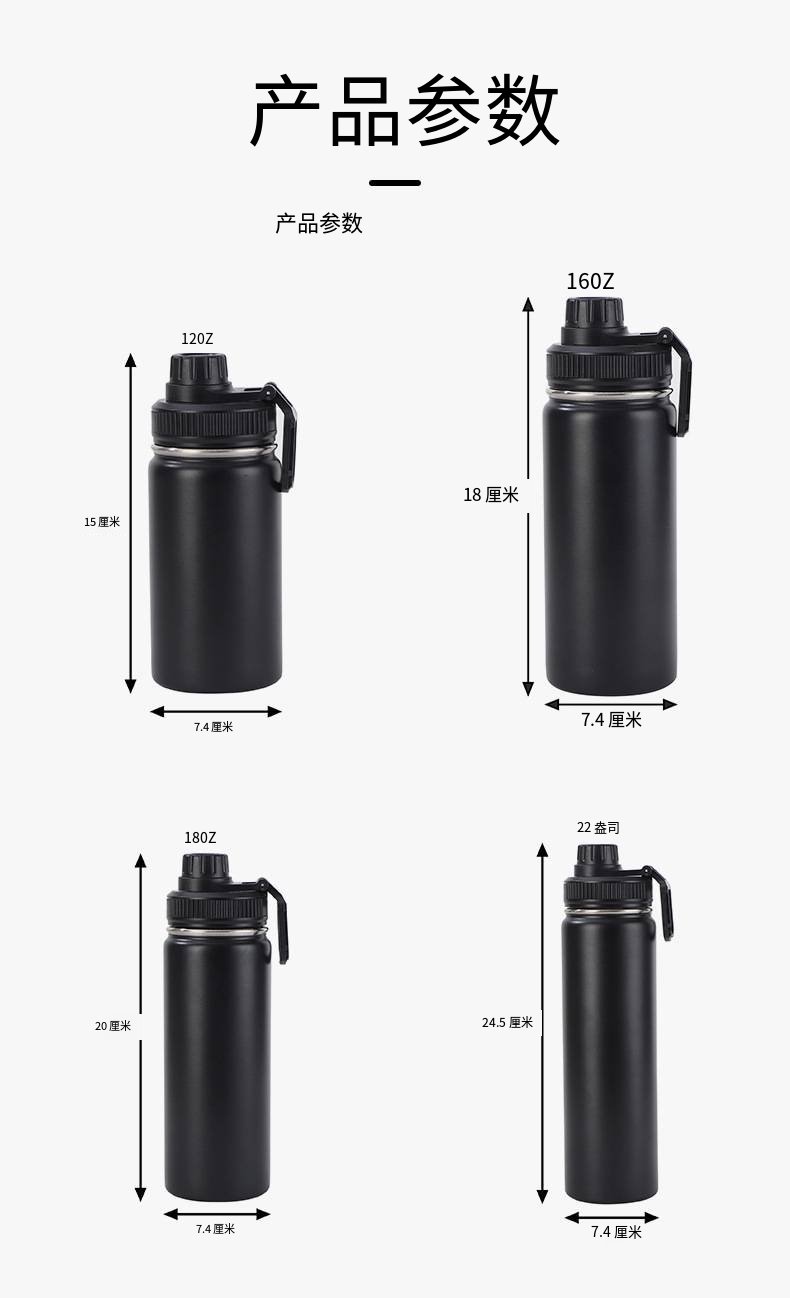 32oz Large-Capacity Stainless Steel Thermal Bottle detail image 10