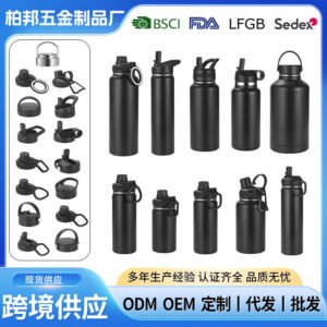 32oz Large-Capacity Stainless Steel Thermal Bottle main image 2