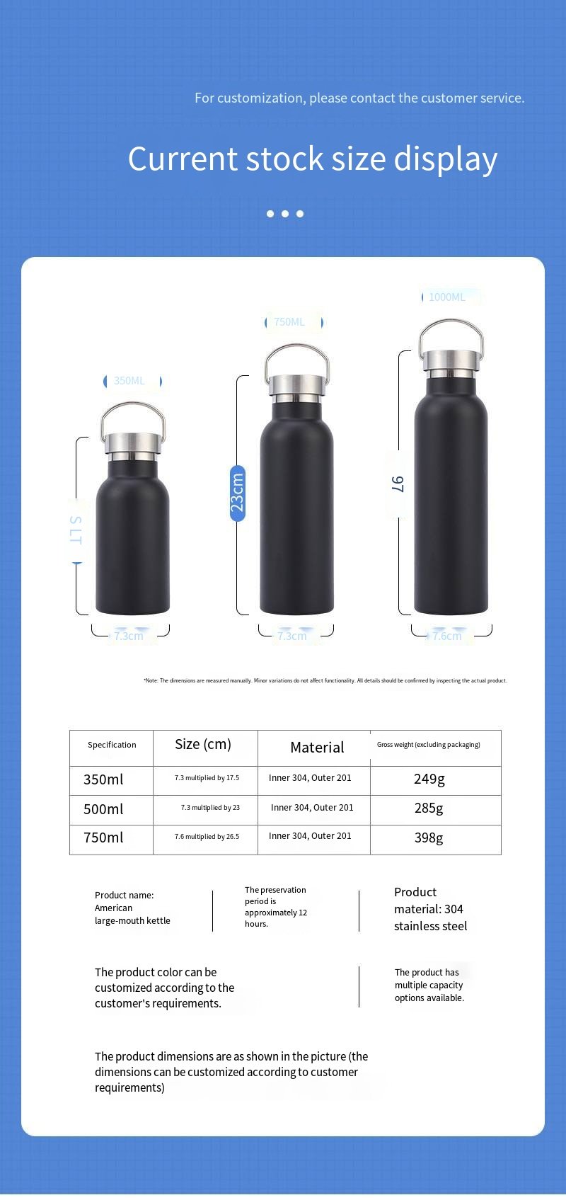 Wide-Mouth 304 Stainless Steel Cycling Bottle detail image 9
