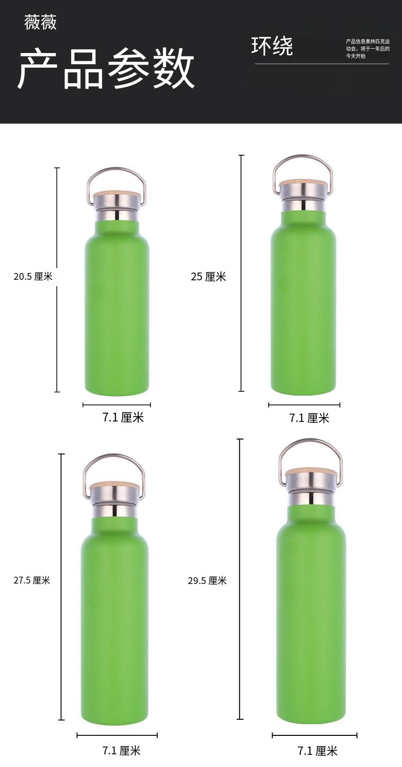 Large-Capacity Wide-Mouth Stainless Steel Thermal Bottle detail image 5