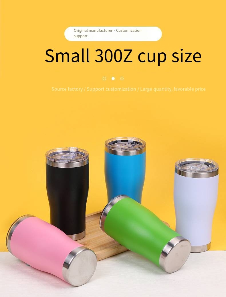 20oz Curved Stainless Steel Travel Tumbler detail image 1