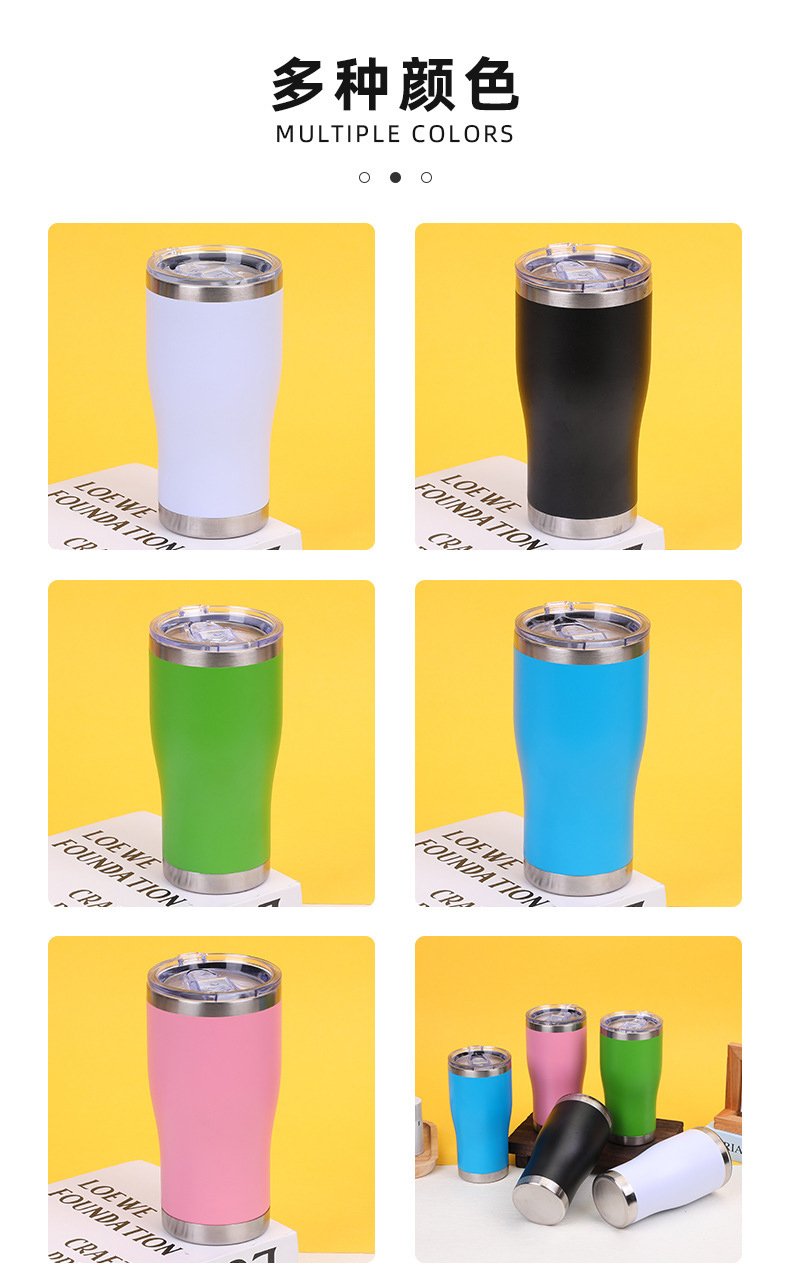 20oz Curved Stainless Steel Travel Tumbler detail image 6