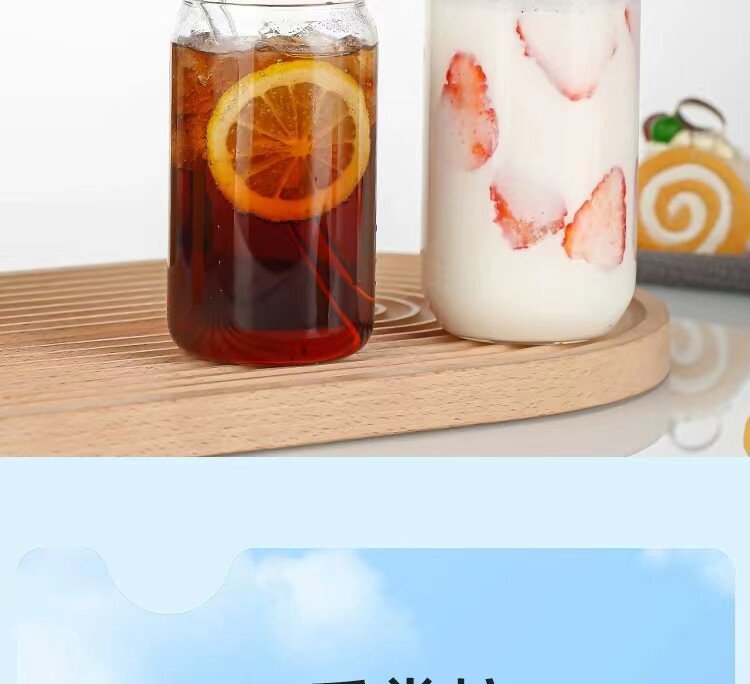16oz Glass Tumbler with Bamboo Lid and Straw detail image 2