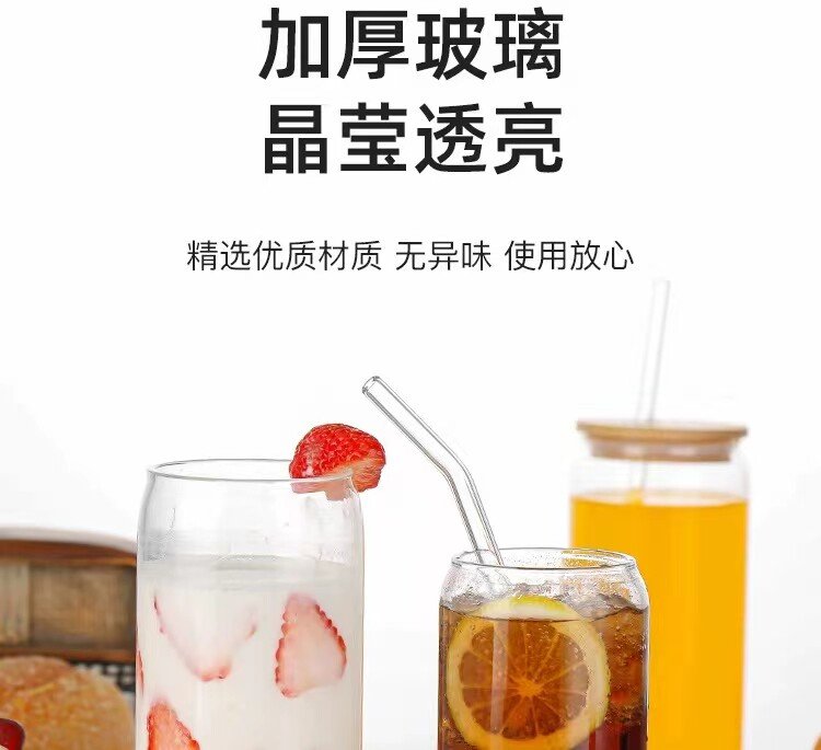 16oz Glass Tumbler with Bamboo Lid and Straw detail image 5