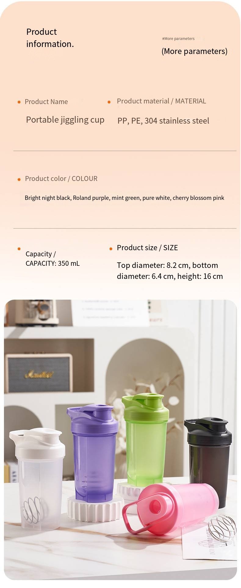 350ml Mini Leakproof Protein Shaker Bottle detail image 19