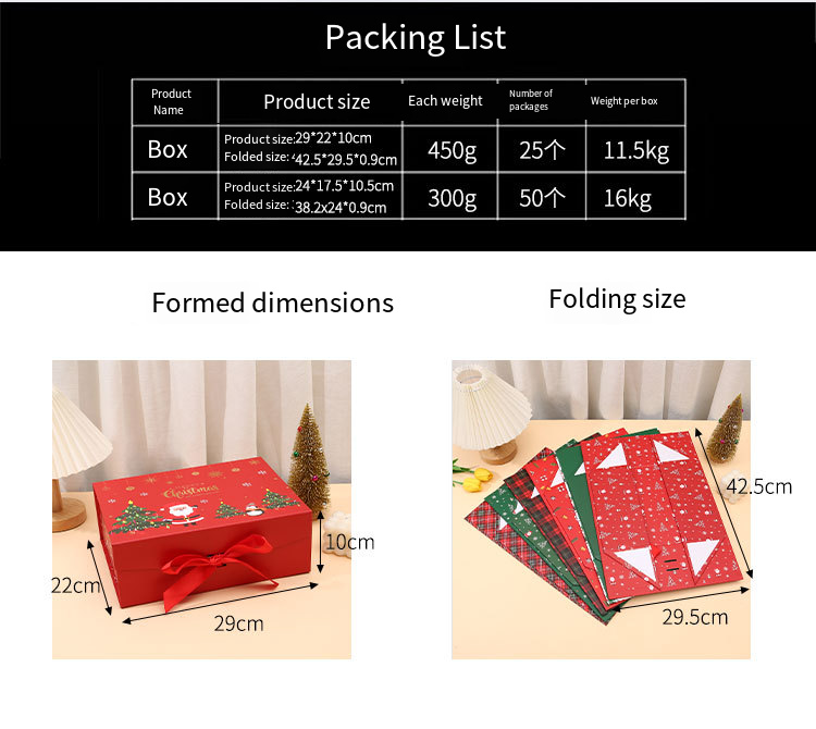 Christmas Magnetic Folding Gift Box with Ribbon detail image 2