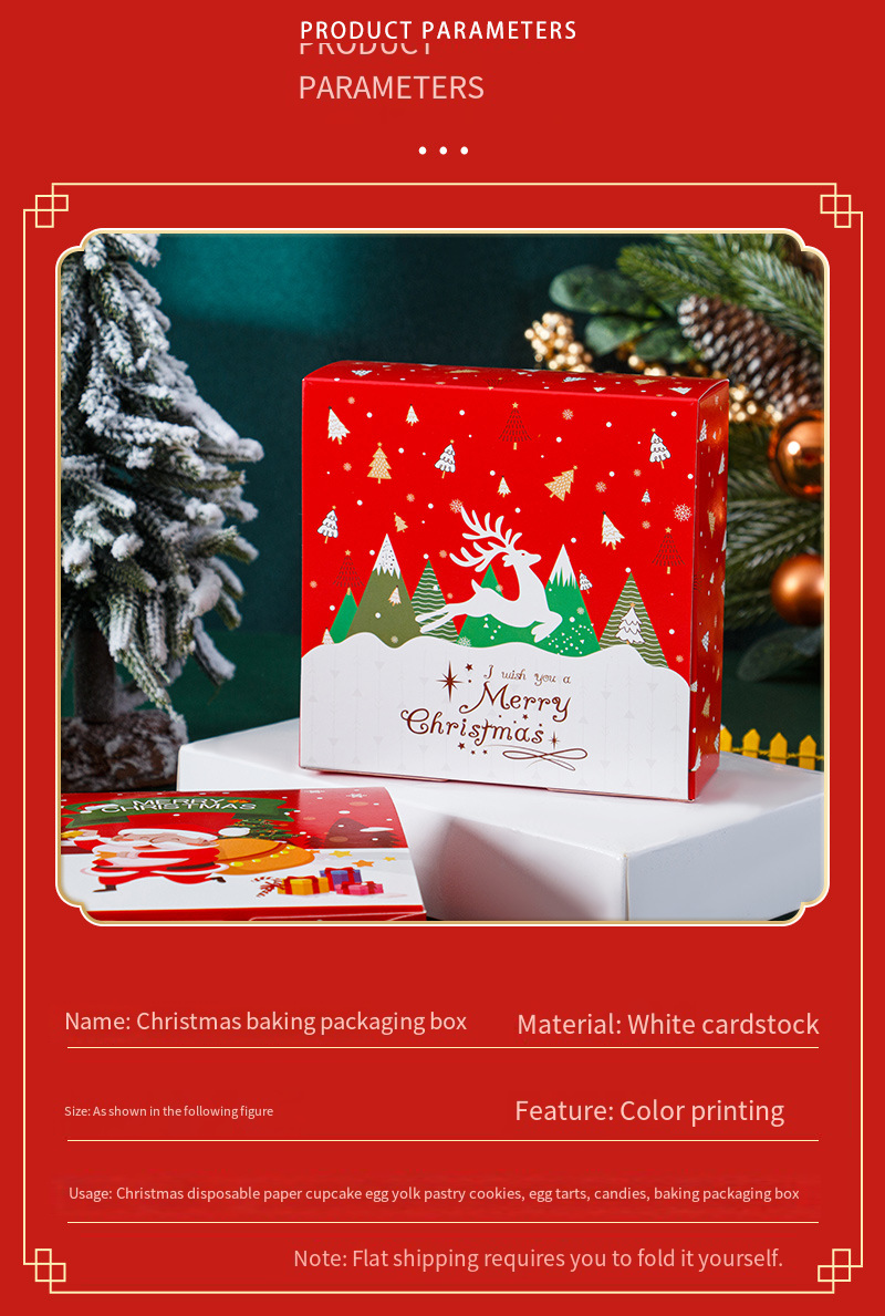 Christmas Bakery Packaging Box for Cupcakes and Cookies detail image 2