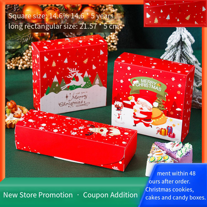 Christmas Bakery Packaging Box for Cupcakes and Cookies main image 1
