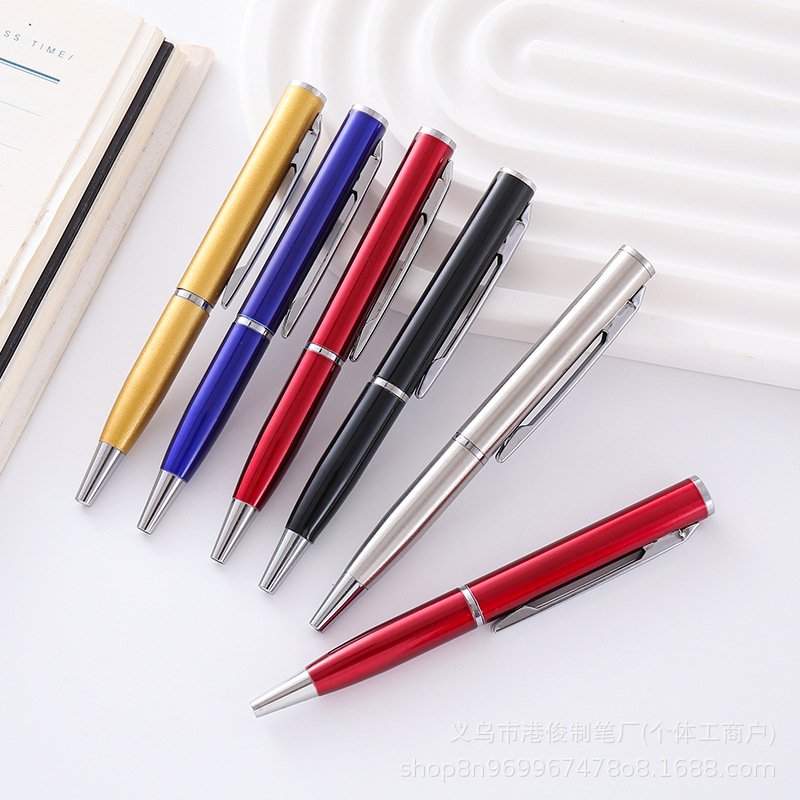 Business Metal Ballpoint Pen with Premium Finish main image 1