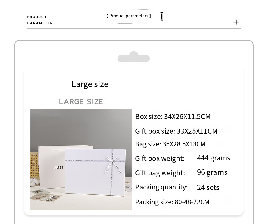 Premium White Bow Two-Piece Gift Box detail image 2