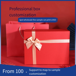 Premium White Bow Two-Piece Gift Box main image 14
