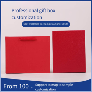 Premium White Bow Two-Piece Gift Box main image 23