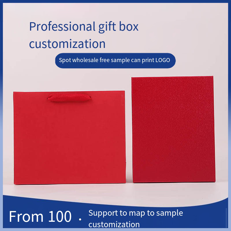 Premium White Bow Two-Piece Gift Box main image 23