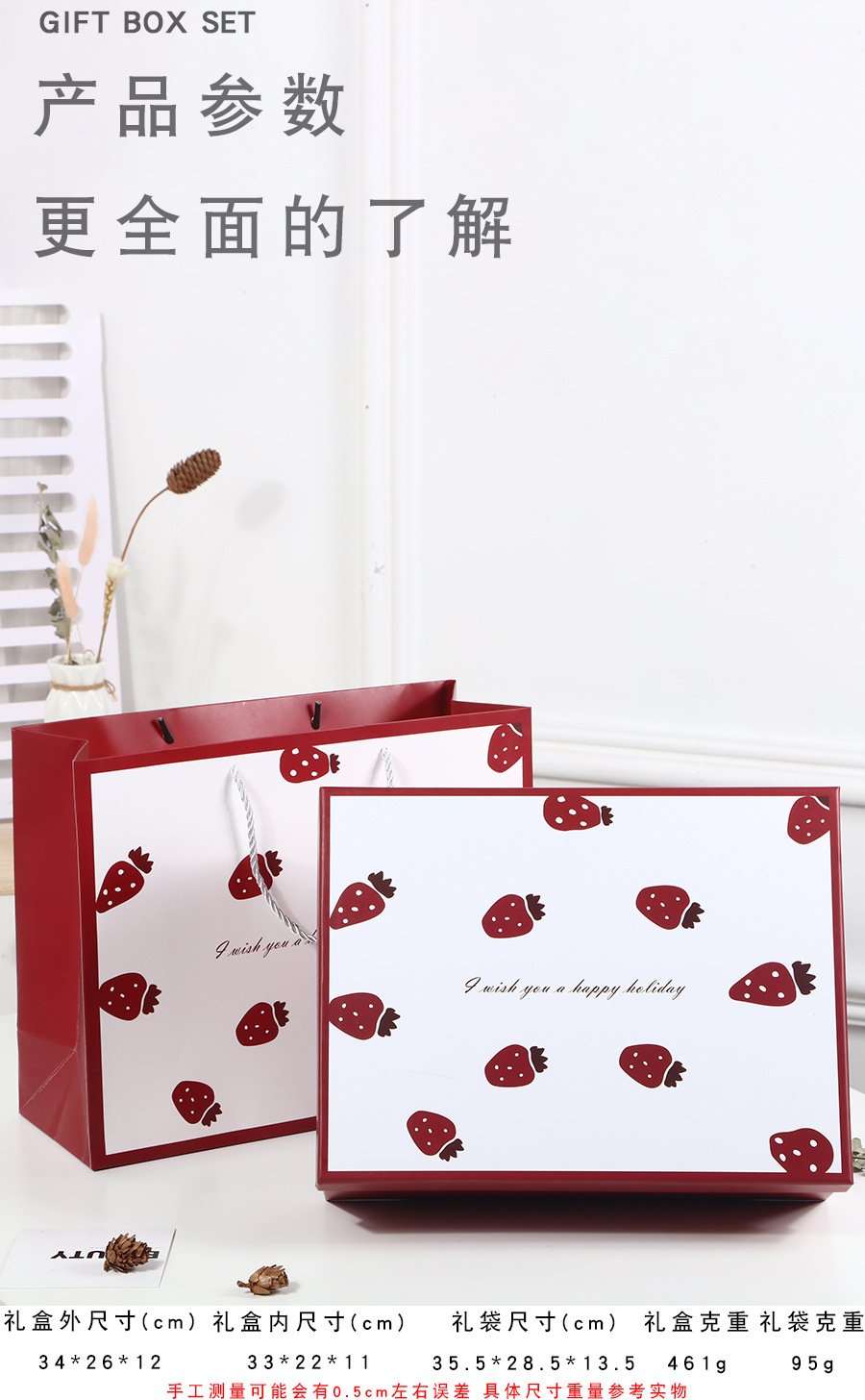 Large Gradient Color Rigid Gift Box with Lid detail image 2