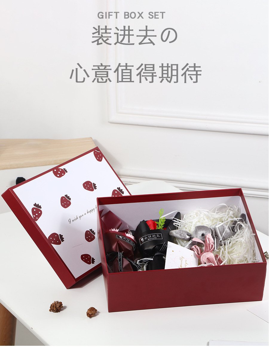 Large Gradient Color Rigid Gift Box with Lid detail image 4