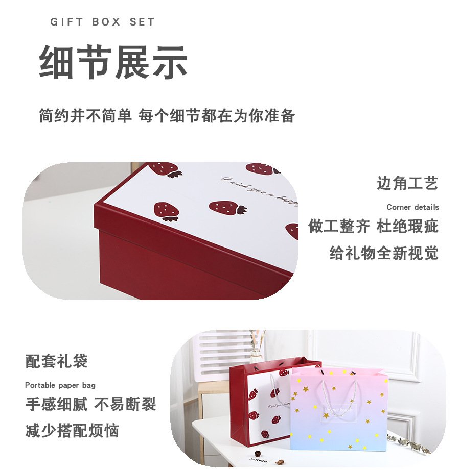 Large Gradient Color Rigid Gift Box with Lid detail image 5