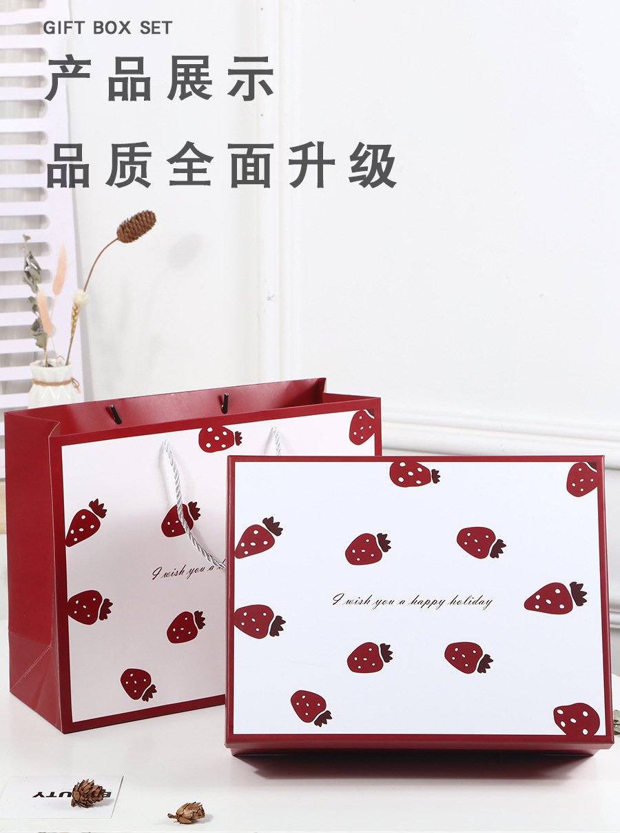 Large Gradient Color Rigid Gift Box with Lid detail image 7