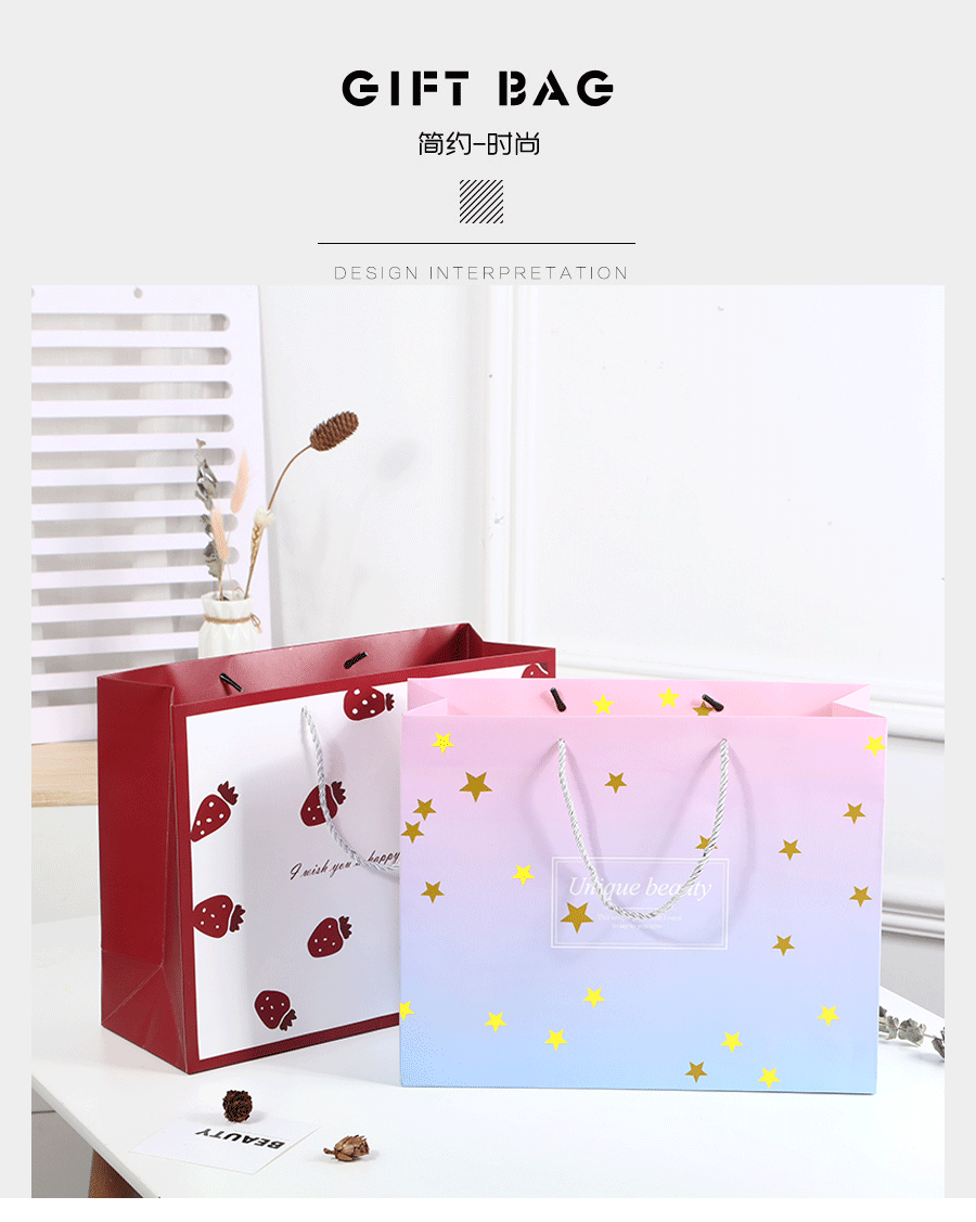 Large Gradient Color Rigid Gift Box with Lid detail image 12