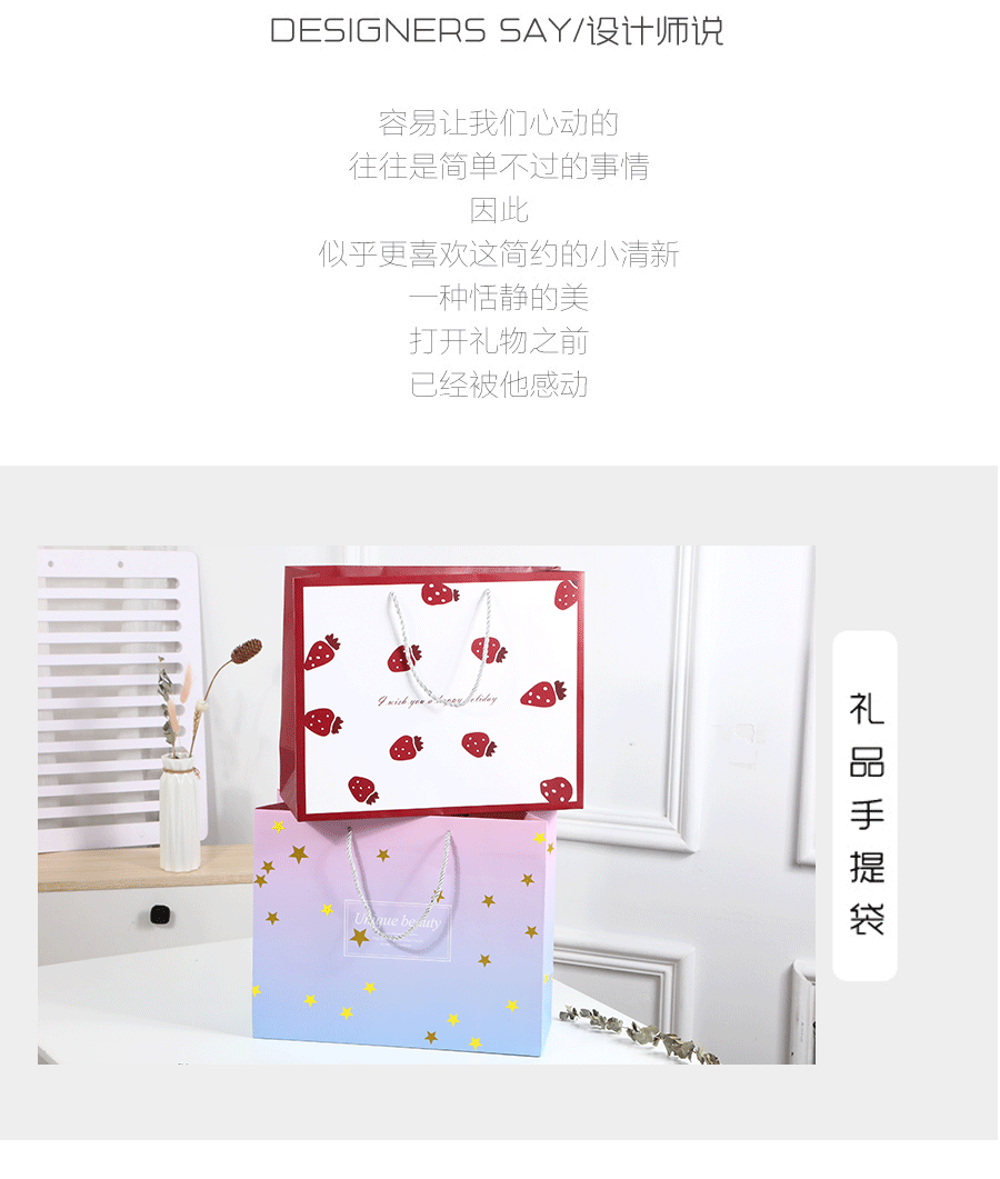 Large Gradient Color Rigid Gift Box with Lid detail image 13