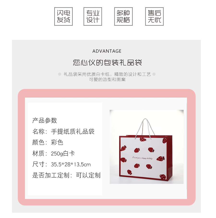 Large Gradient Color Rigid Gift Box with Lid detail image 14