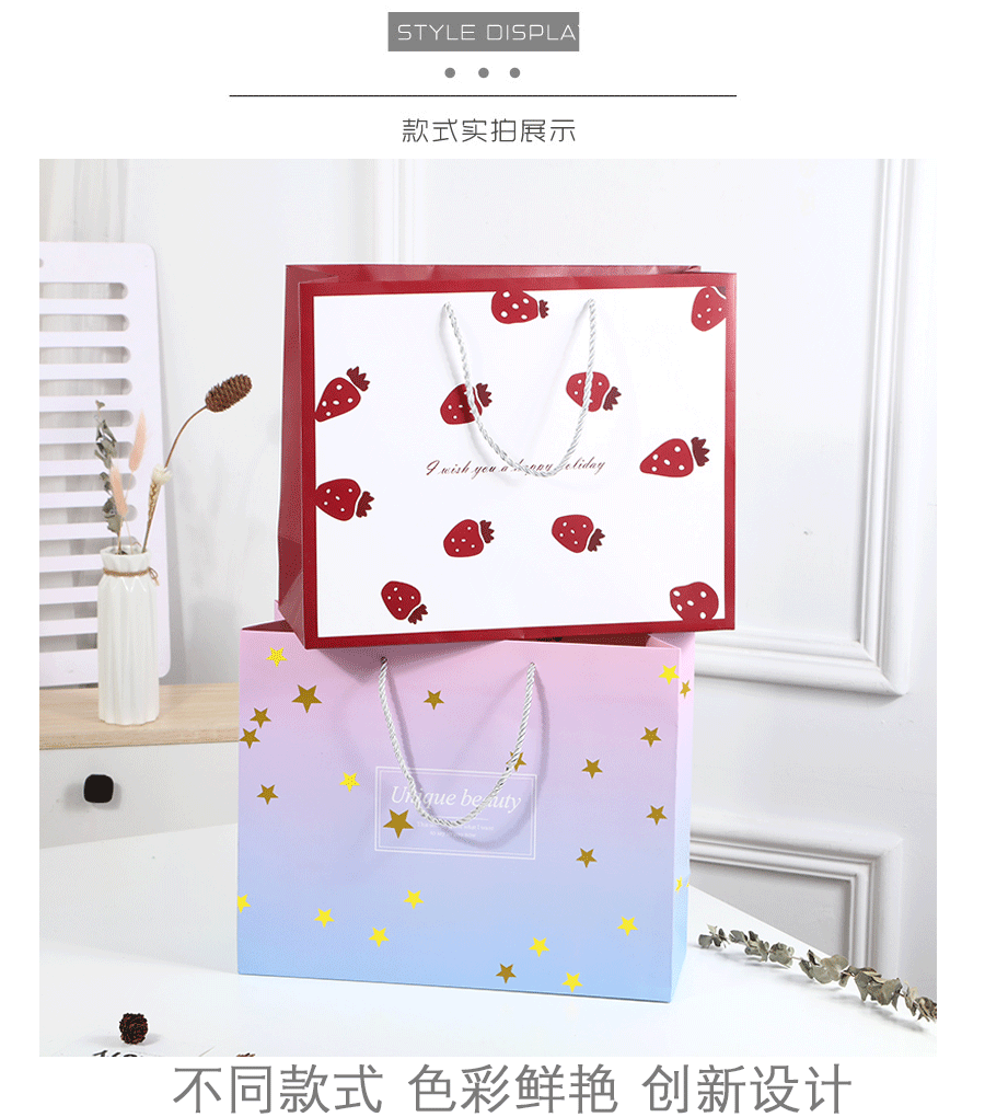 Large Gradient Color Rigid Gift Box with Lid detail image 16