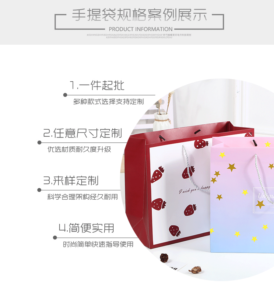 Large Gradient Color Rigid Gift Box with Lid detail image 20