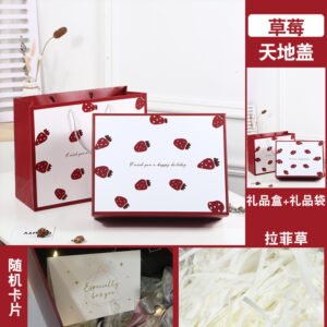 Large Gradient Color Rigid Gift Box with Lid main image 11