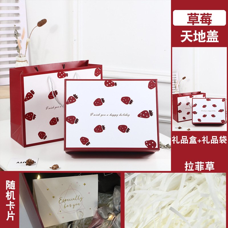 Large Gradient Color Rigid Gift Box with Lid main image 11
