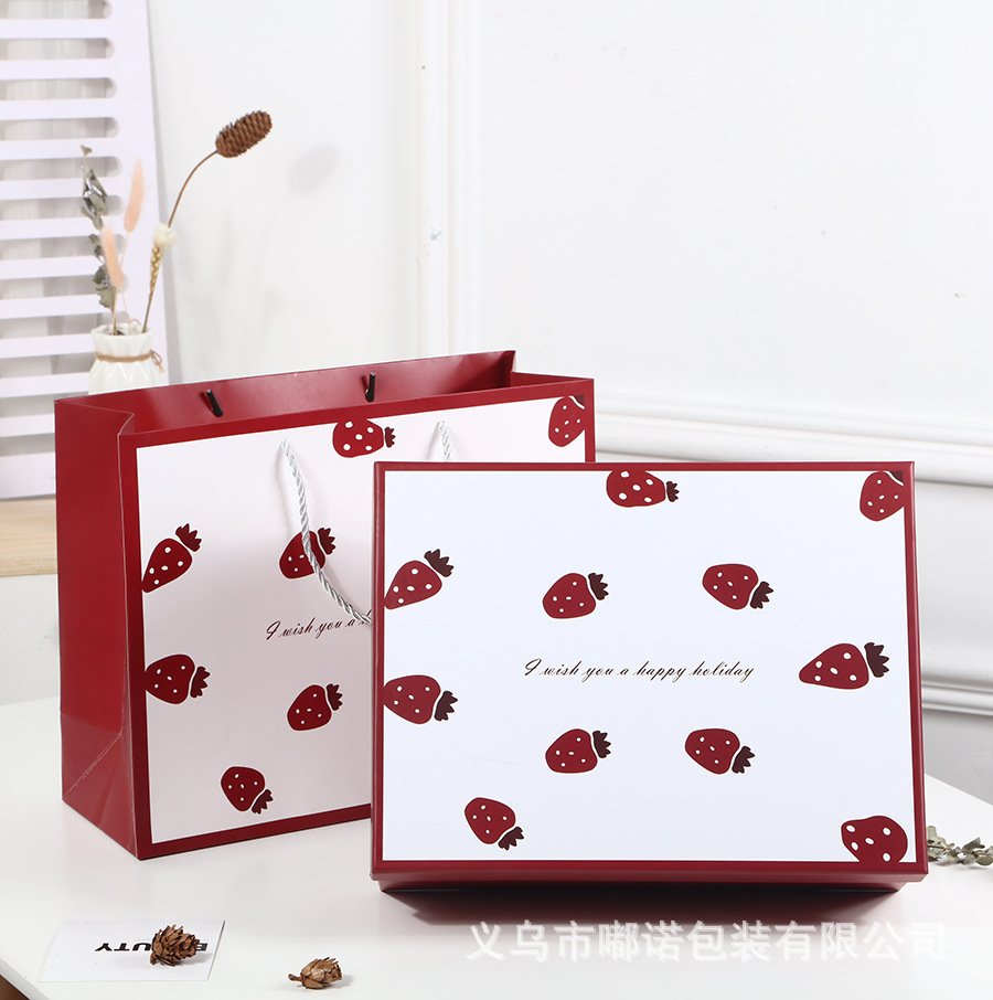 Large Gradient Color Rigid Gift Box with Lid main image 5
