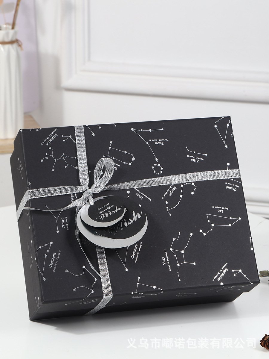 Large Black Constellation Gift Box detail image 5