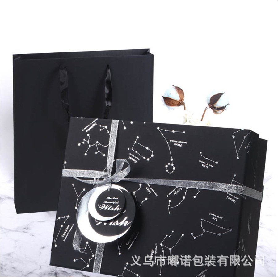 Large Black Constellation Gift Box detail image 9