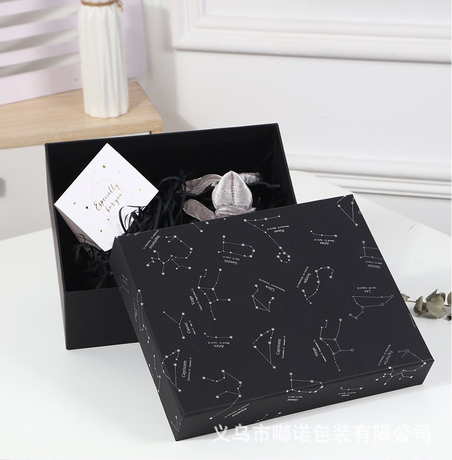 Large Black Constellation Gift Box detail image 10