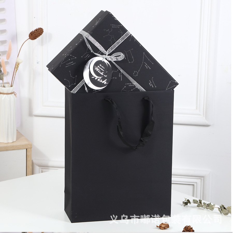 Large Black Constellation Gift Box detail image 11