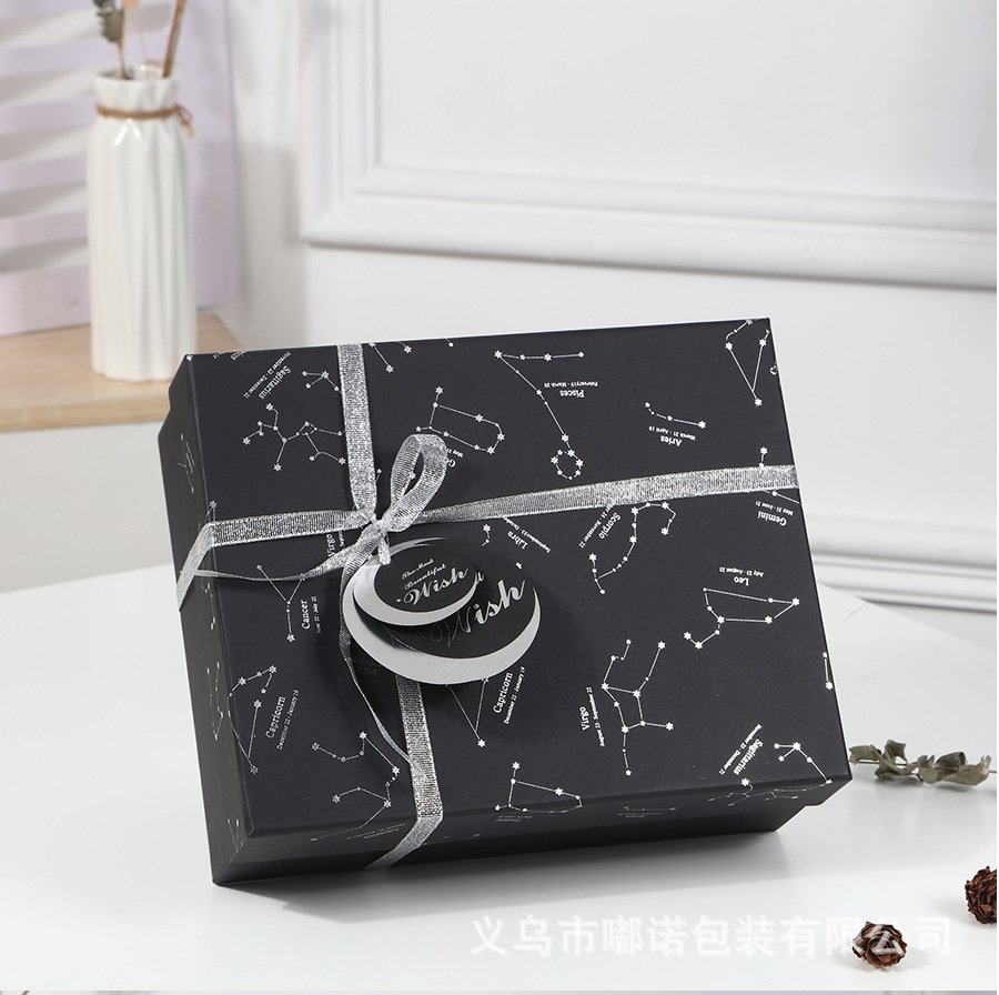 Large Black Constellation Gift Box detail image 12