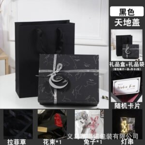 Large Black Constellation Gift Box main image 9