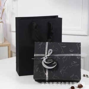 Large Black Constellation Gift Box main image 2