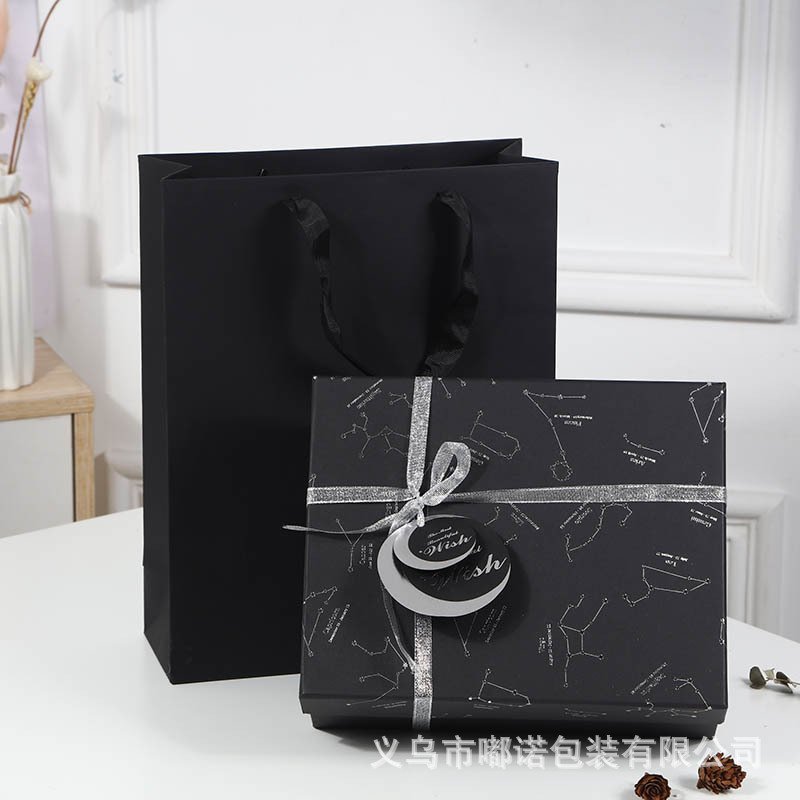 Large Black Constellation Gift Box main image 2